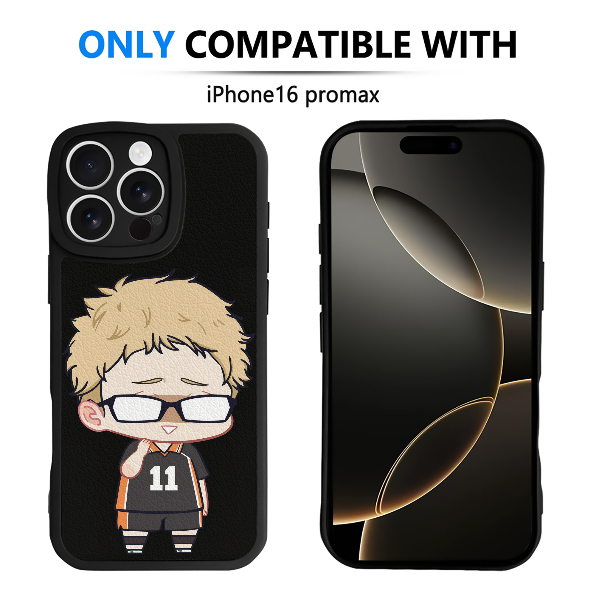 （画像用） ハイキュー!! Haikyu!! 【iPhone 16シリーズ対応】シリコンスマホケース（レザー調） 材質：シリコン